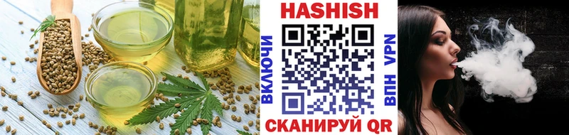 Canna-Cookies конопля  Черняховск 