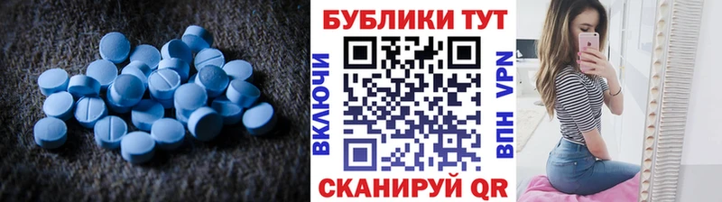 Экстази Дубай  shop официальный сайт  Черняховск  что такое наркотик  ссылка на мегу как зайти 