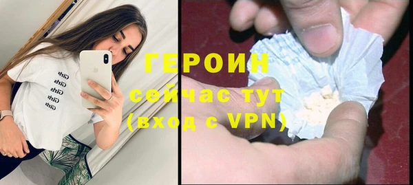 стаф Балабаново