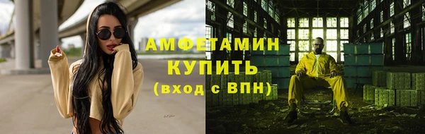 стаф Балабаново
