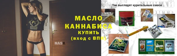мефедрон VHQ Баксан