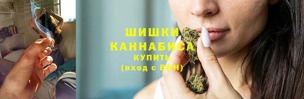 MDMA Балахна