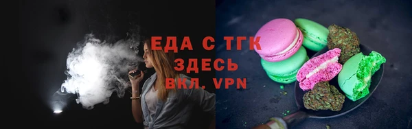стаф Балабаново