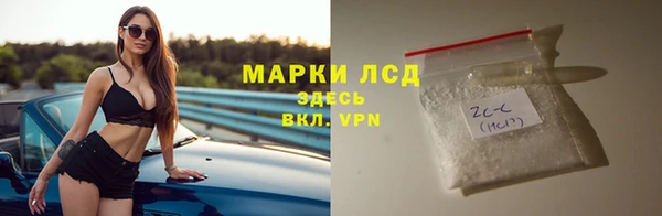 мефедрон VHQ Баксан