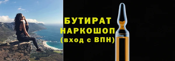мефедрон VHQ Баксан
