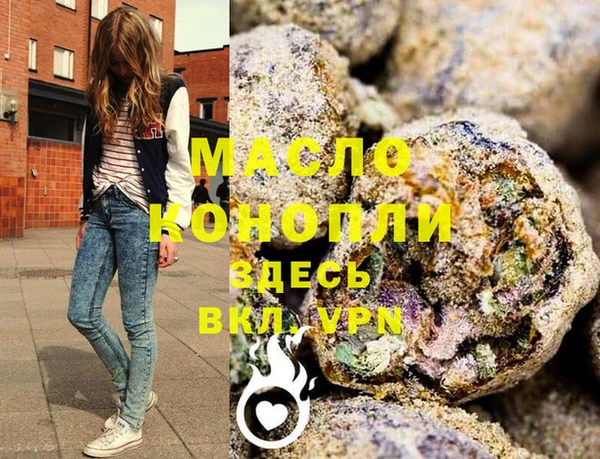 стаф Балабаново