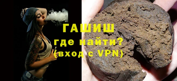 стаф Балабаново