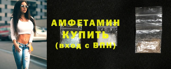 ешки Нязепетровск