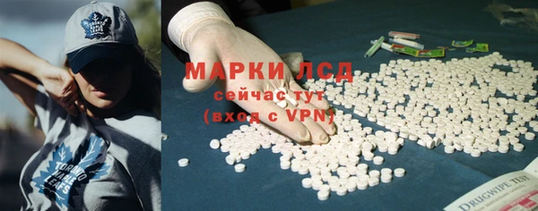 мефедрон VHQ Баксан