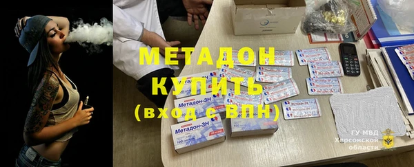 стаф Балабаново