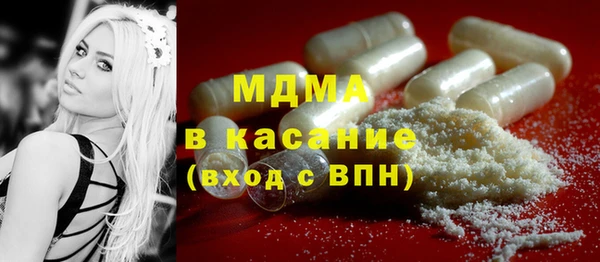 мефедрон VHQ Баксан