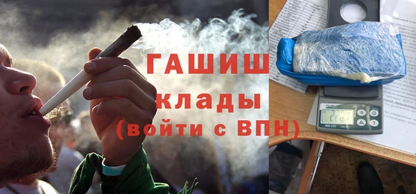 стаф Балабаново