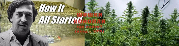 мефедрон VHQ Баксан