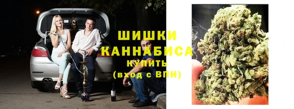 мефедрон VHQ Баксан